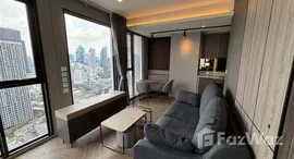 ยูนิตมือสองและให้เช่า