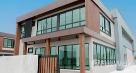 ยูนิตที่เหลืออยู่ในโครงการ หมู่บ้านปิ่นทองแลนด์ แฟคทอรี่