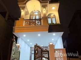 在Lien Chieu, 峴港市出租的4 卧室 别墅, Hoa Minh, Lien Chieu