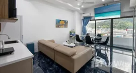 Patong Tower 在售单元