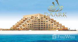 Доступные квартиры в Bab Al Bahar