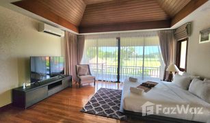 4 Schlafzimmern Villa zu verkaufen in Choeng Thale, Phuket Laguna Links