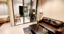 ยูนิตที่เหลืออยู่ในโครงการ ไลฟ์ อโศก พระราม 9