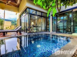 1 chambre Villa à vendre à Nai Harn Baan Bua - Baan Pattama., Rawai