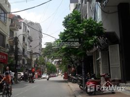 3 спален Дом for sale in Вьетнам, Trung Liet, Dong Da, Ханой, Вьетнам