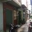 Estudio Casa en venta en Ho Chi Minh City, Ward 11, District 10, Ho Chi Minh City