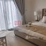 Studio Condo for sale at Mayas Geneva, Belgravia