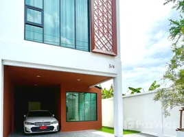 ทาวน์เฮ้าส์ 1 ห้องนอน ให้เช่า ในโครงการ เดอะ ฟลอวริช เอกมัย-รามอินทรา, ลาดพร้าว, ลาดพร้าว