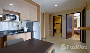 2 Bedrooms Condo for sale in Tha Sai, Nonthaburi Nice Suites II Sanambinnam