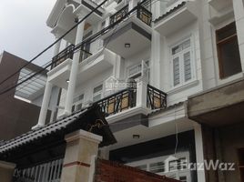 3 Bedrooms House for sale in Binh Hung Hoa, Ho Chi Minh City Bán nhà Bình Tân 1.85 tỷ, hẻm thông 6m, gần chợ - trường học có thể buôn bán kinh doanh được