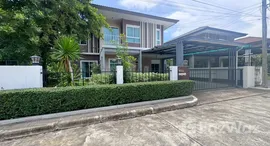 ยูนิตที่เหลืออยู่ในโครงการ สราญสิริ เกาะแก้ว