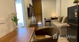 ยูนิตที่เหลืออยู่ในโครงการ ควินทารา มาย’เจน รัชดา - ห้วยขวาง