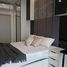 1 спален Квартира в аренду в Oka Haus, Khlong Tan