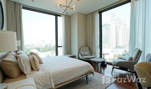 2 Bedrooms Condo for sale in Lumphini, Bangkok The Residences at Sindhorn Kempinski Hotel Bangkok