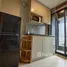 Appartement Studio à louer à Permas Jaya, Plentong