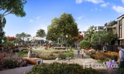 Photos 3 of the Communal Garden Area at Mudon Al Ranim 7