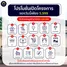 Surat Thani で売却中 3 ベッドルーム 一軒家, Tha Kham, フンフィン, Surat Thani
