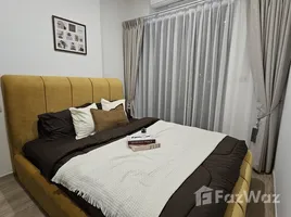 อพาร์ทเม้นท์ 1 ห้องนอน ให้เช่า ในโครงการ เดอะริช พระราม 9 - ศรีนครินทร์, สวนหลวง