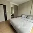 1 Bedroom Apartment for rent at One Plus Mahidol 6, Nong Hoi