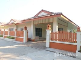 3 Habitación Casa en venta en Inthara Chitchai Village, Talat Khwan, Doi Saket, Chiang Mai, Tailandia