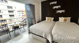 ยูนิตที่เหลืออยู่ในโครงการ New Nordic VIP