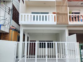 2 Bedroom Townhouse for sale in Nonthaburi, Bang Si Mueang, Mueang Nonthaburi, Nonthaburi