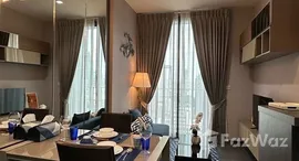 ยูนิตที่เหลืออยู่ในโครงการ เอดจ์ สุขุมวิท 23