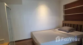 Verfügbare Objekte im SV City Rama 3