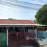 1 Schlafzimmer Reihenhaus zu verkaufen in Mueang Rayong, Rayong, Choeng Noen, Mueang Rayong, Rayong