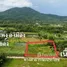  Земельный участок for sale in Phe, Районг, Phe