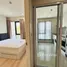 1 Bedroom Condo for sale at Centric Ratchada - Huai Khwang, Din Daeng, Din Daeng, Bangkok, Thailand