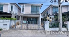 Available Units at พฤกษาวิลล์ 71/2 แหลมฉบัง – บางละมุง