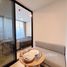 1 спален Кондо в аренду в Noble Ambience Sukhumvit 42, Phra Khanong, Кхлонг Тоеи