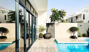 4 Bedrooms Townhouse for sale in , Dubai Jumeirah Luxury