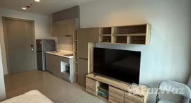 ยูนิตที่เหลืออยู่ในโครงการ ไลฟ์ อโศก พระราม 9