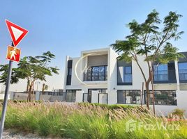 3 спален Дом на продажу в La Rosa, Villanova, Dubai Land, Дубай