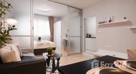 D Condo Ramindra 在售单元