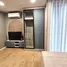 Studio Condominium à louer à , Bang Phun, Mueang Pathum Thani