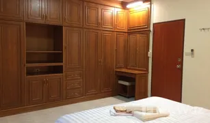 2 Bedrooms Townhouse for sale in Patong, Phuket 