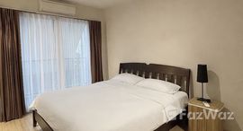 ยูนิตที่เหลืออยู่ในโครงการ เดอะ พาร์คแลนด์ ศรีนครินทร์