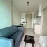1 Bedroom Condo for sale at Nue Noble Ratchada-Lat Phrao, Chantharakasem