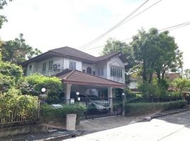 4 Bedroom House for sale at Sammakon Village, Hua Mak, Bang Kapi
