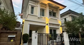 ยูนิตที่เหลืออยู่ในโครงการ เดอะเซนโทร สุขุมวิท 113