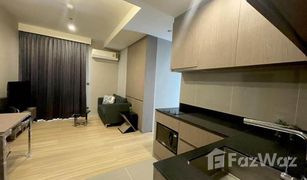 2 Schlafzimmern Wohnung zu verkaufen in Chomphon, Bangkok M Jatujak