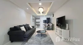 ยูนิตที่เหลืออยู่ในโครงการ Nusa State Tower Condominium