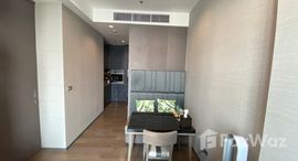 ยูนิตที่เหลืออยู่ในโครงการ เดอะ ดิโพลแมท สาธร