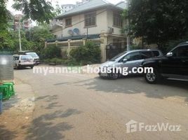 5 Bedrooms House for sale in Kamaryut, Yangon 5 Bedroom House for sale in Kamayut, Yangon
