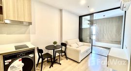 ยูนิตที่เหลืออยู่ในโครงการ ไลฟ์ รามา 4 - อโศก