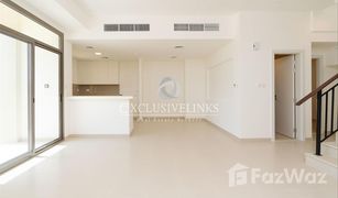 3 Habitaciones Adosado en venta en Safi, Dubái Safi I