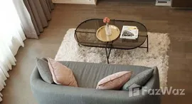 ยูนิตที่เหลืออยู่ในโครงการ พาร์ค ออริจิ้น ราชเทวี